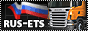 Только русские модификации для Euro Truck Simulator